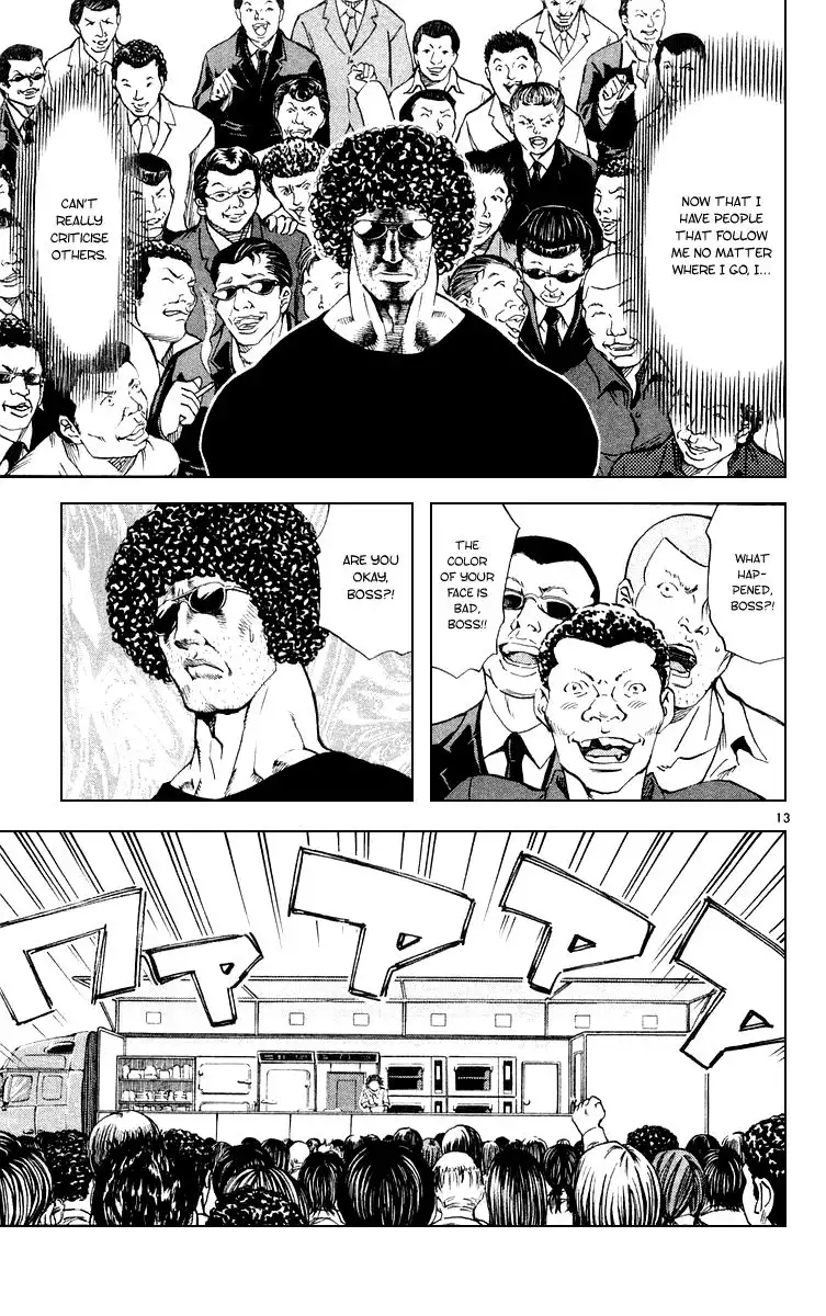 Yakitate Japan Chapter 160 13